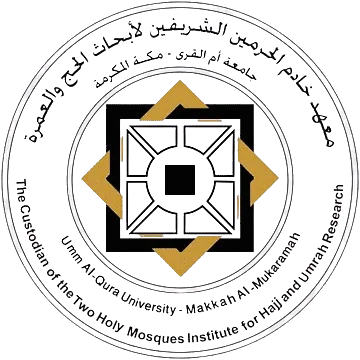 Hajj & Umrah Research Institute Logo
