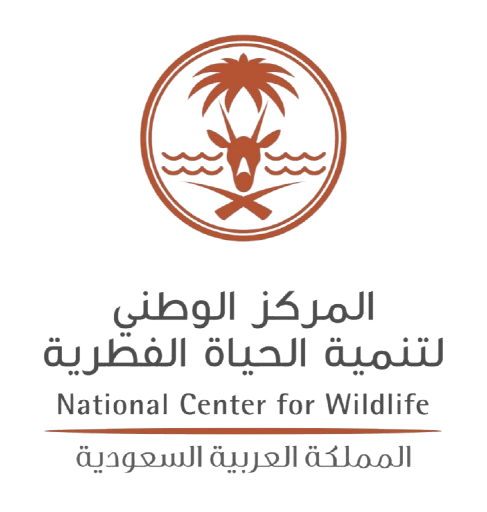 National Center for Wildlife Logo